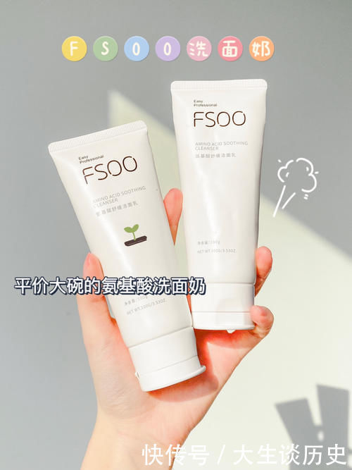 神经酰胺|因为太便宜被忽略,却好用到想偷偷藏起来的平价合集!