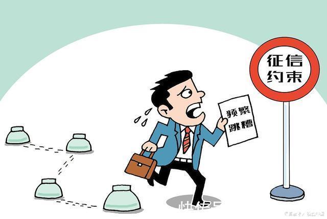 跳槽|月薪三千,却觉得百万房产不算什么,莫名自信从何而来
