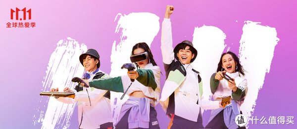 adidas 双11：Adidas买什么鞋？如何买？本文给你所有答案！建议关注收藏。