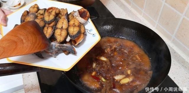 这才是鲅鱼最好吃的做法,吃了30年都没吃够,外酥里嫩,太香了