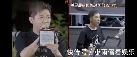 beyond|終于知道朱茵為什么嫁給黃貫中了