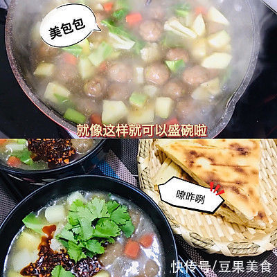 肉丸|百分之90的人都扛不住肉丸胡辣汤的诱惑