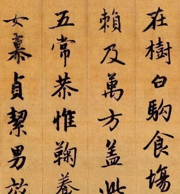 书法史上精妙无双的1000字出自一位“汉奸”之手，让人痴迷