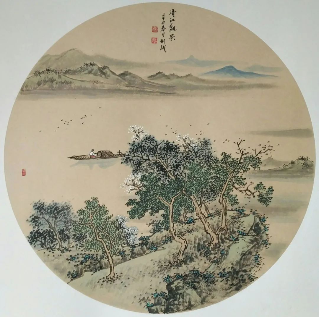 国画|《艺展中国》全国艺术名家邀请展——苏利学中国画作品赏析