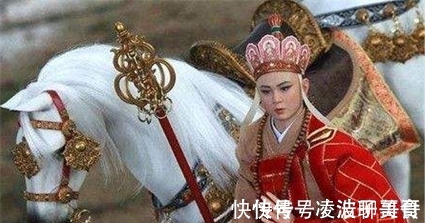 金箍#在《西游记》中,唐僧念的紧箍咒是啥意思?翻译成中文就明白