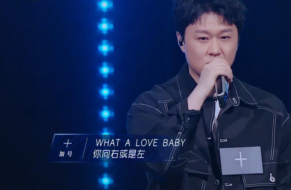 心如止水 单曲播放量超5亿歌手被大张伟劝退,罗永浩挺身而出和大张伟硬刚