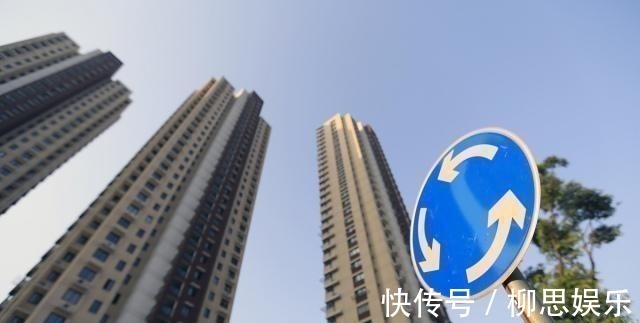 主业|持有13000亿房产中国最大的炒房团浮出水面,原来作恶的是它们