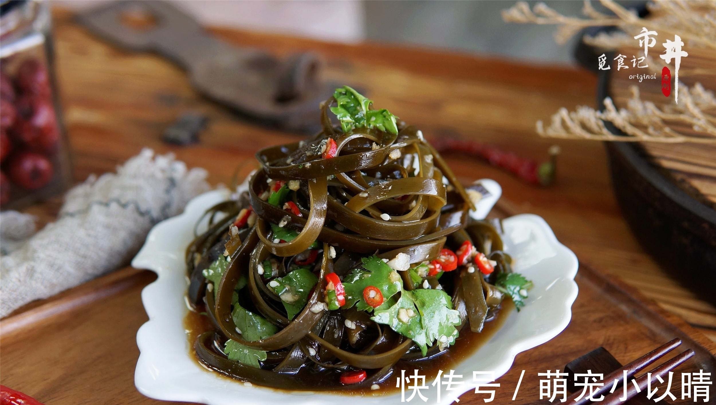 清爽开胃的凉拌海带丝做法，好吃到停不下来，多加一步就行了
