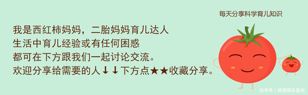 20年后有出息的娃，从小就有这三个征兆，哪怕占一个也能成大器