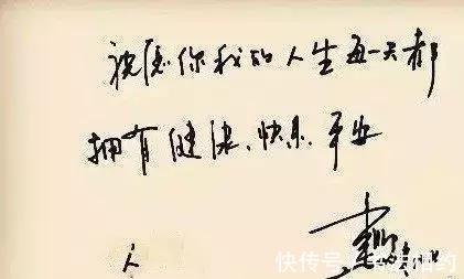 毛笔书法$淡出春晚的董卿,其书法却被盛赞,沉稳开阔,网友:才女书法