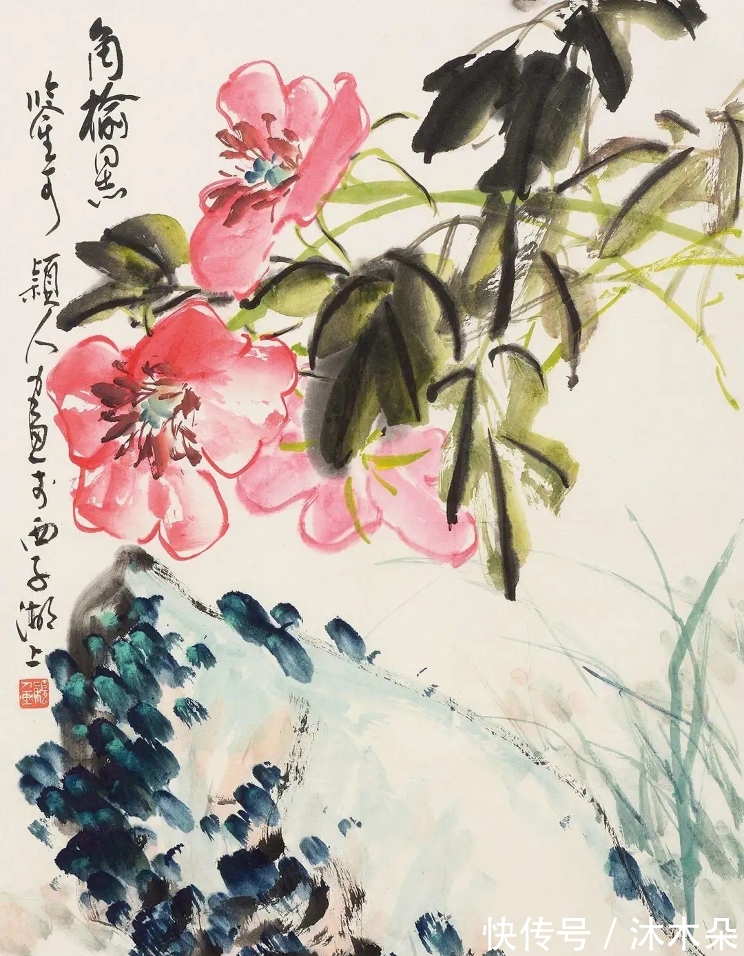 新浙派#浙江美院｜朱颖人，新浙派花鸟画中的一股中坚力量