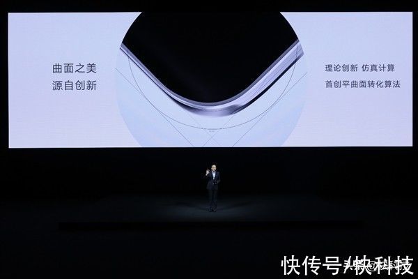 全新一代|体验为王的时代：荣耀60系列成了