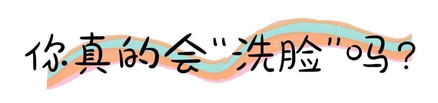 廉价感又显老的女生,通常都有这3个特点,看起来很“掉价”