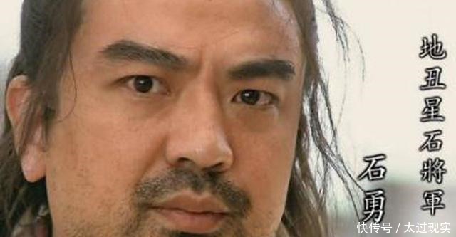 方腊|水浒传中,方腊手下八大天王武力值,王寅方杰都不是第一!