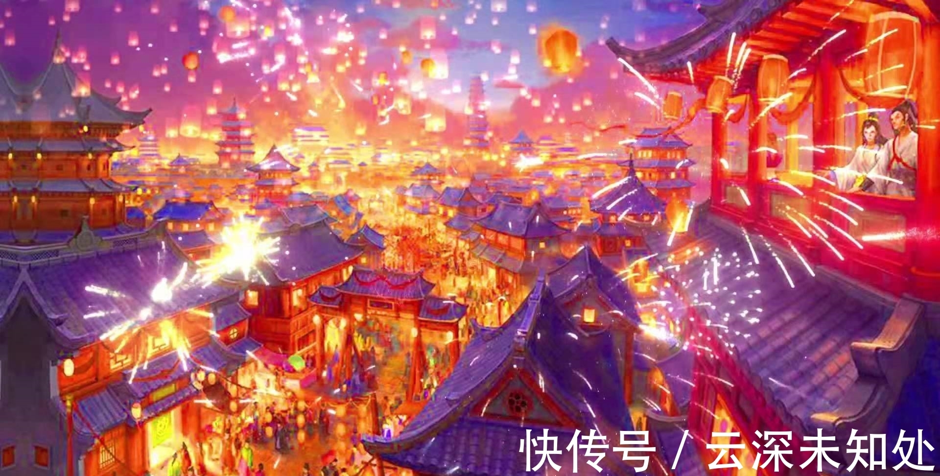 辛弃疾!明代的一首“元宵”诗,短短28字便写尽了繁华与热闹,令人叫绝