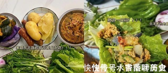 女明星邢菲晒早餐，5天早餐不重样，网友丰盛的早餐，看饿了！