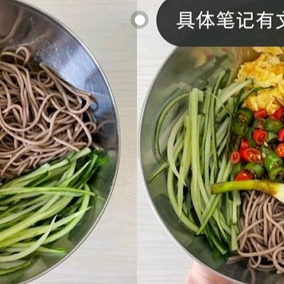 小米辣|减脂荞麦面超级好吃