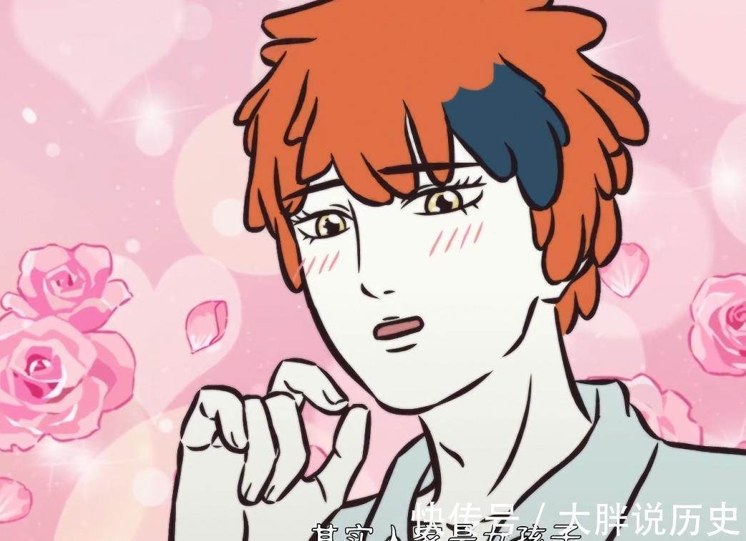 蜈蚣精|非人哉:昴日星君喜欢恶作剧,感冒却能撩动九月的心房