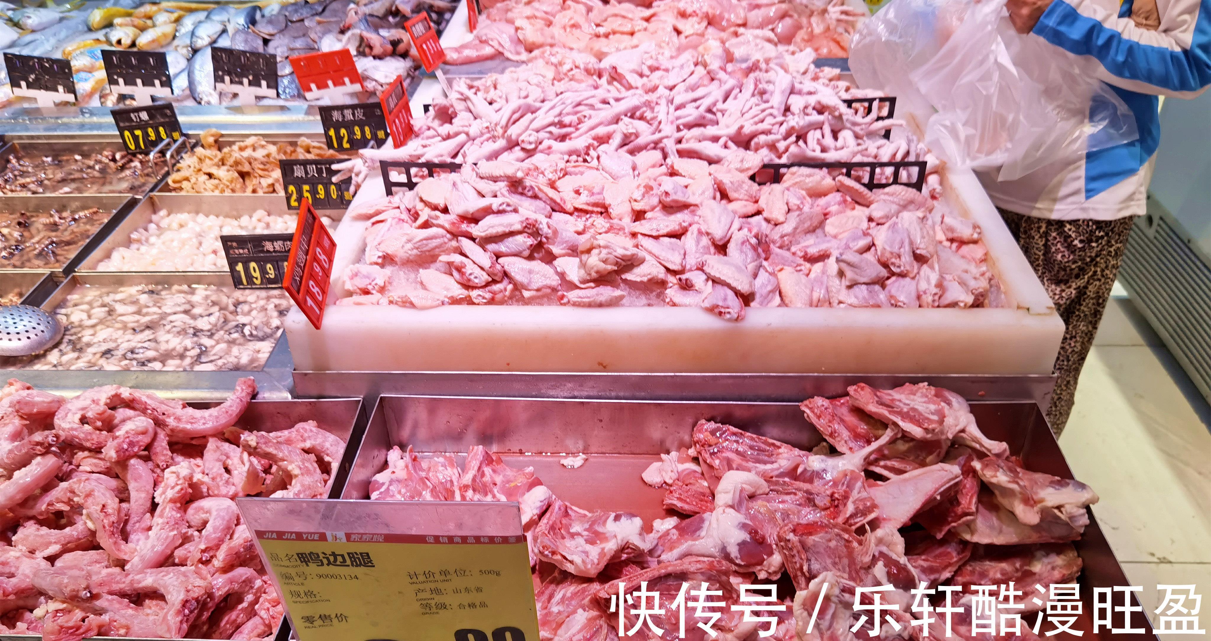 秀厨娘|三伏天,要多吃这肉,蛋白质比牛肉高,一斤不到4元,家家吃得起