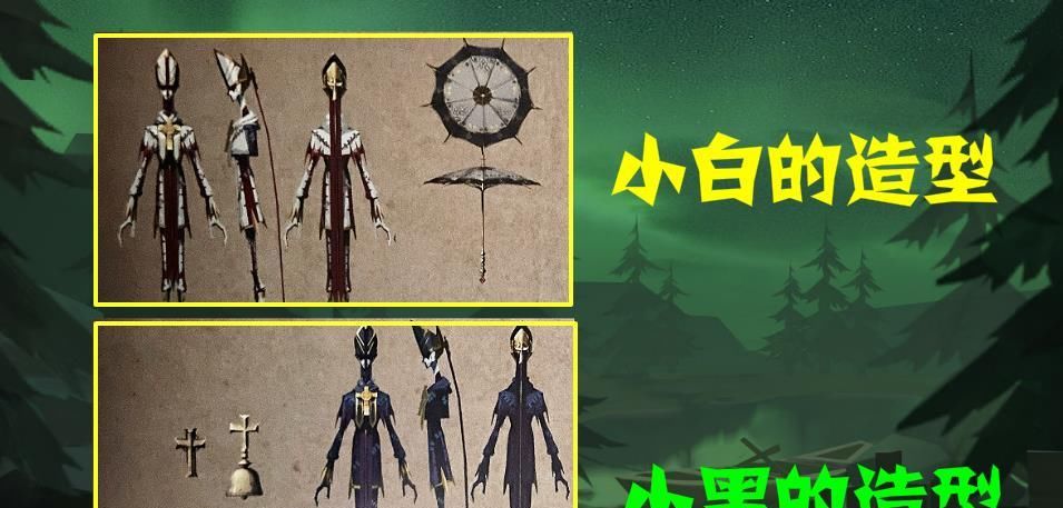 玩家|第五人格：当年瞧不起“换色皮肤”的玩家，如今都开始后悔了！