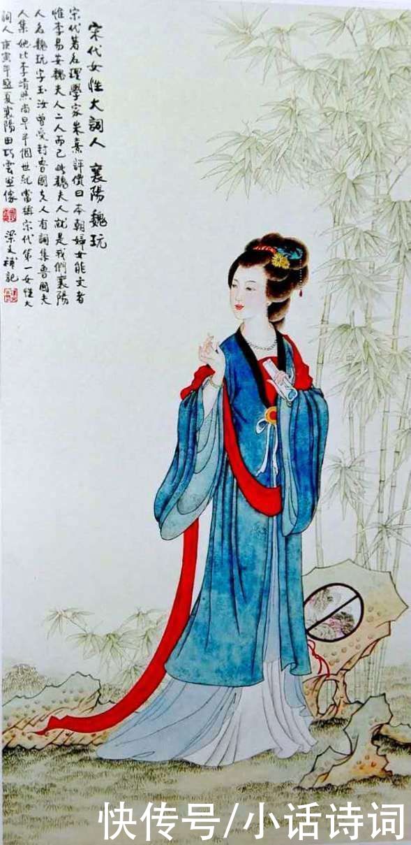 魏夫人|宋词有多美？这位女词人的相思之作，读来犹如欣赏一幅精美的图画