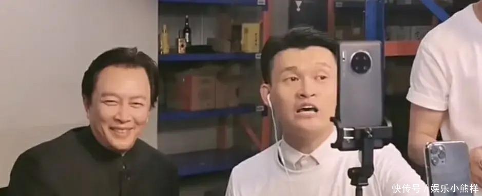 小沈龙|小沈龙被直播平台封禁!出售伪劣产品被举报,把赵本山脸都丢尽了