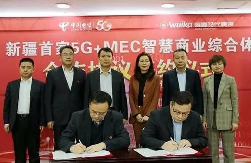 MEC|助5G落地生根，运营商MEC各有千秋