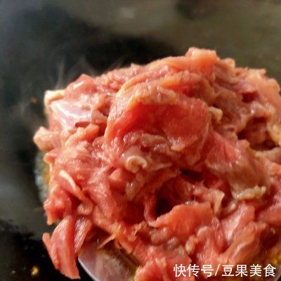 浓郁|#少盐饮食 轻松生活#微辣、葱香浓郁，羊肉香嫩不膻的葱爆羊