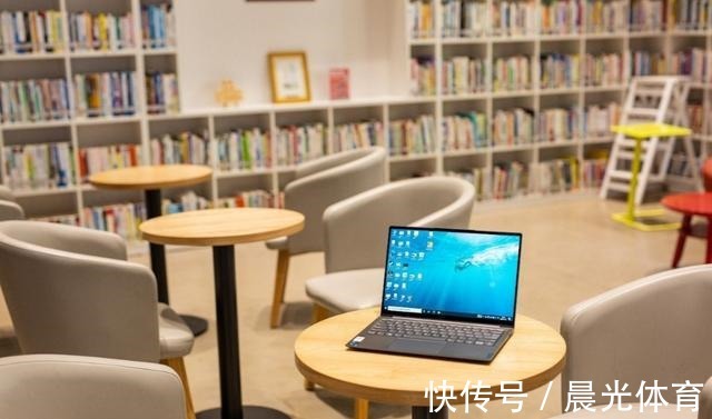 yog小身材大内涵，YOGA 13s 2021是移动办公新选择！