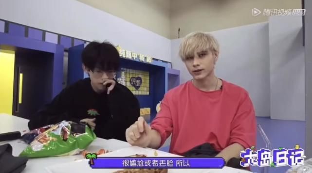 利路修营业太敷衍,听到排名一秒变脸,喊话网友:不喜欢就关闭