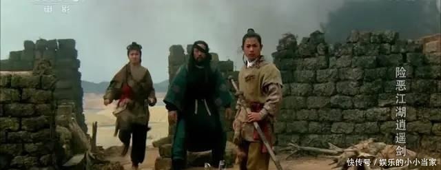 经典|31年前的武侠神作,抄袭古龙却成经典,御姐少年闯江湖破奇案!