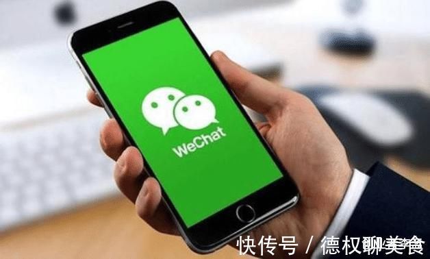 腾讯微信|马化腾作为京东最大股东，为什么要扶持拼多多，这不是集团内斗吗