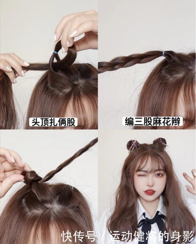 打理|长发直发失宠了,今年流行“初恋发型”,简单好看易打理