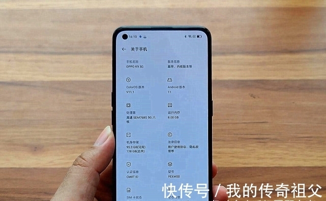 x3|OPPO：两款新机遭曝光，两款老机型开始提前降价让路！