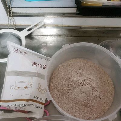 减脂真全麦欧包|减脂真全麦欧包