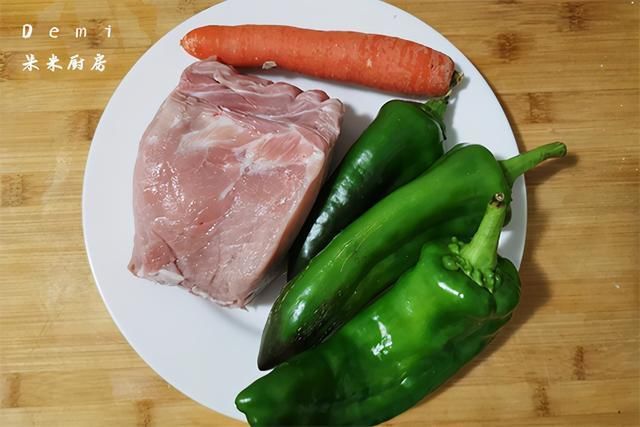 胡萝卜|鱼香肉丝的家常做法,鱼香汁记住比例43211,咸鲜酸甜刚刚好