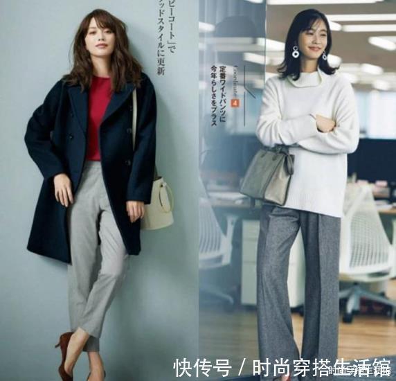 长裤 冬天的裤子别买太多,备上这几条经典款就够了,简约大方又气质