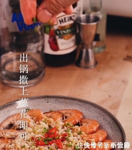 混合汁|煮虾究竟是冷水下锅还是水开下锅?搞错这一步难怪腥味浓重!