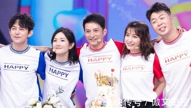 天天向上|火了24年的《快樂大本營》,也難逃“整改”命運,這一次徹底涼涼