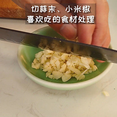 金针菇|菌菇麻辣香锅