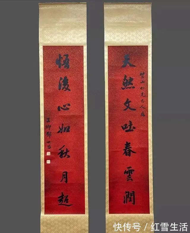 书法&民族英雄邓世昌的书法可不是闹着玩的,楷书字字严谨,行书飘逸