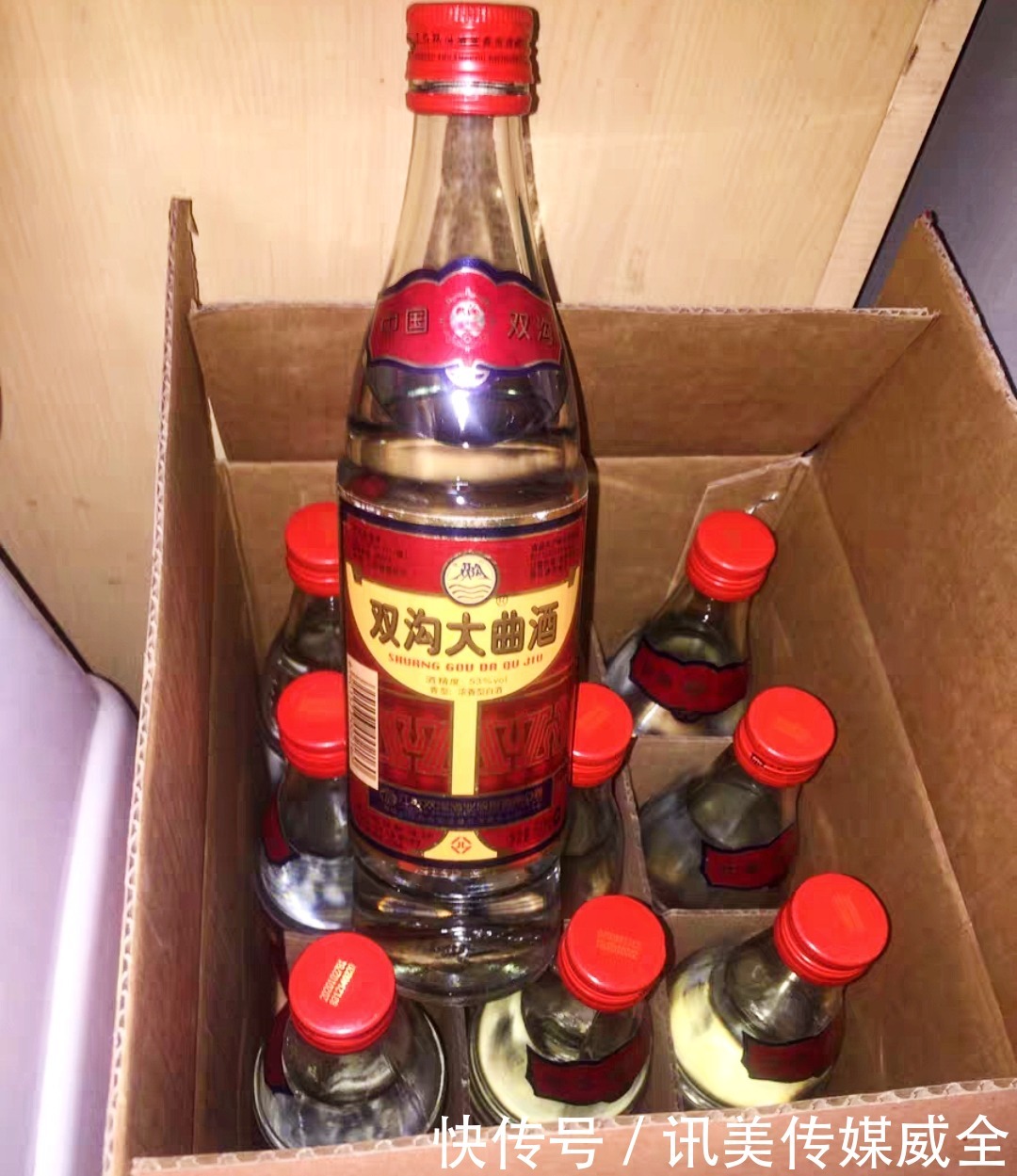 超市里有哪些“廉价”纯粮好酒?碰到这7款要试试,好喝也不贵