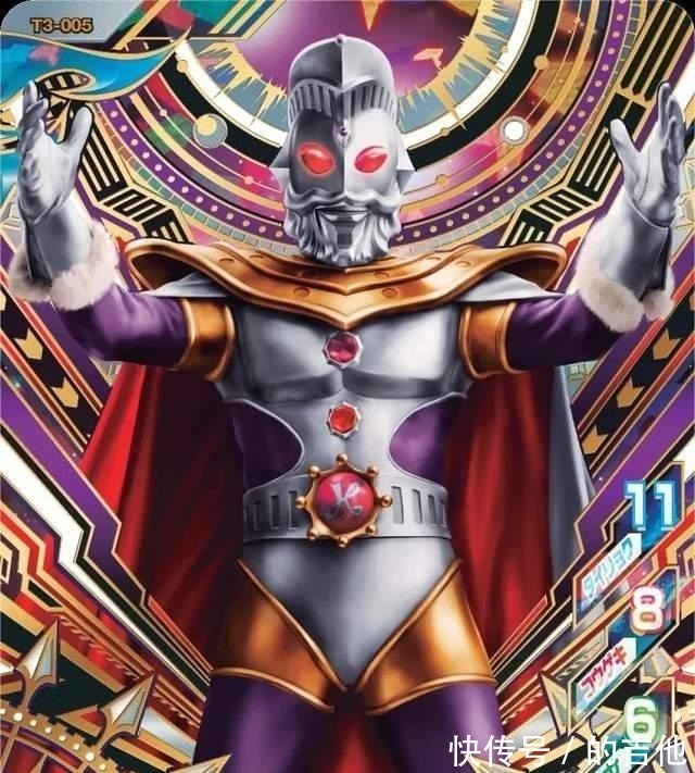 赛迦奥特曼|令伽和神秘四奥被称为五个最强的奥特曼,你觉得呢