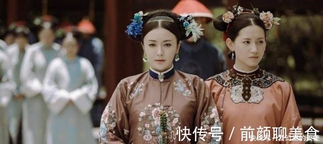 结局$奶奶和孙女嫁给同一个人,却有着不尽相同的结局,这个人是乾隆!