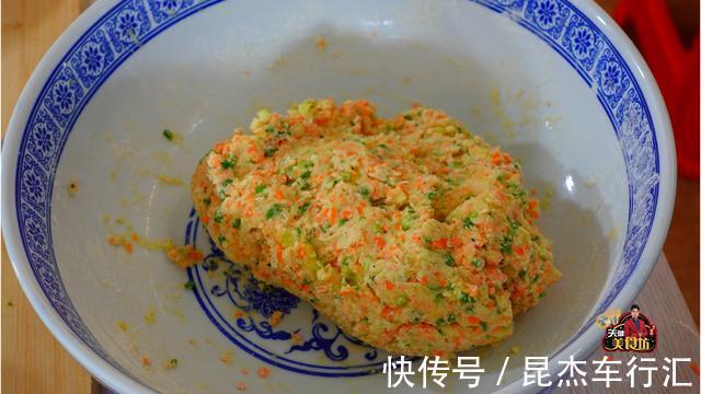 天健|广式土豆丸子的做法,配方和做法全分享给你,厨房小白也能学会