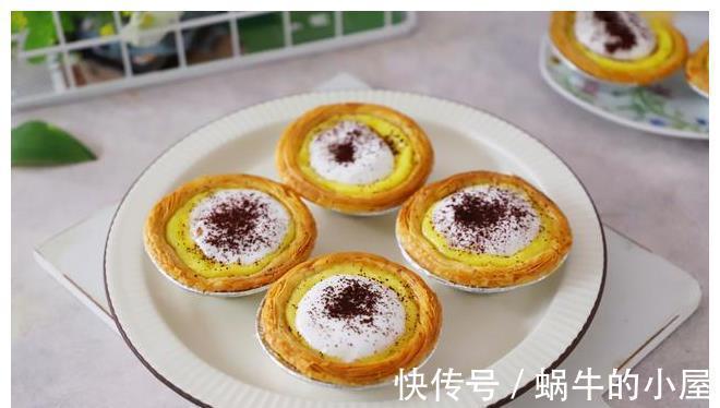 白砂糖|蛋挞好不好吃,挞液配方很关键,教你这样做,香甜顺滑比买的好吃