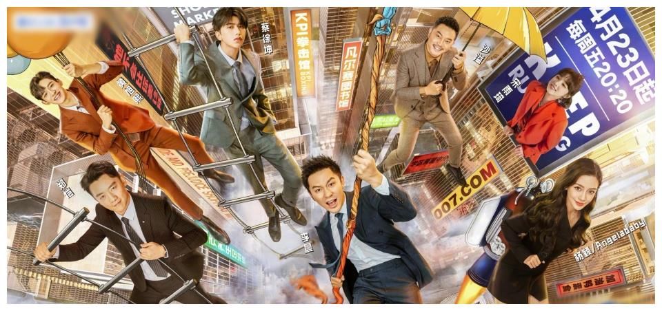 《奔跑吧》黔驴技穷，首期节目就抄袭，沙溢扮AI承包全部笑点