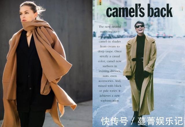 三十而已 都知道“大地色”高级，但怎么搭配你知道吗？