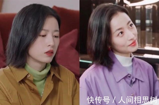 了不起的女孩 薄外套+T恤、衬衫+阔腿裤,今秋最in穿搭!