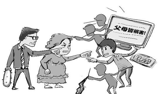 段位|你还在喋喋不休的给孩子讲道理吗高段位的家长,一般这样做